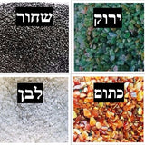 קומבינציית 3 מעמד 12 ס"מ+שפריצר מתנה