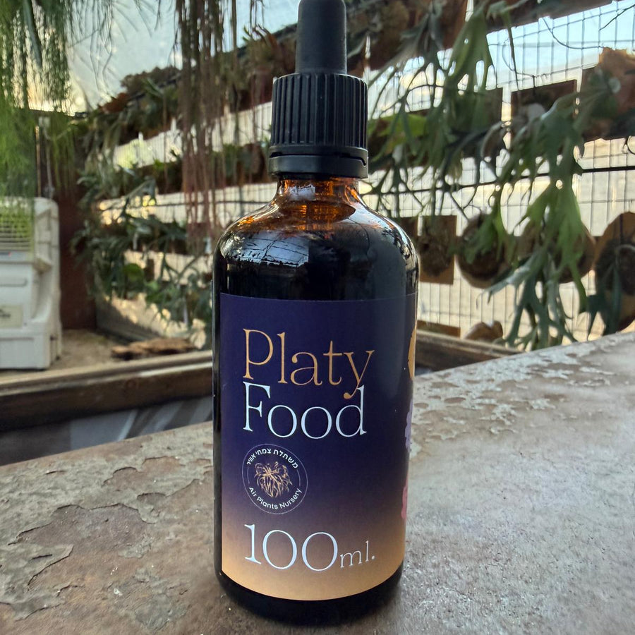 Platy Food — דשן מרוכז לצמחי אוויר וקרני אייל