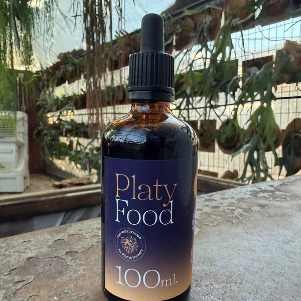 דשן מרוכז לאפיפיטיים (Platy Food)